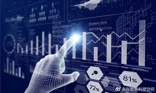 新時期事業(yè)單位檔案數(shù)字化管理的實踐與展望 以信息技術(shù)開發(fā)為驅(qū)動